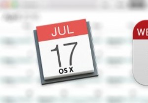 OSXおよびiOSでデフォルトのカレンダーを設定する方法 