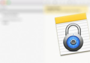 Macでメモをロッ​​クする方法 