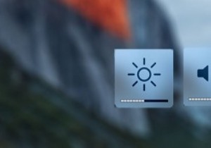 Macで音量と明るさを少しずつ調整する方法 