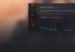 ブームでMacの音質を向上させる 