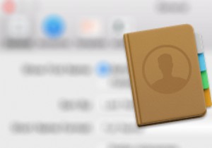Macのメールアプリで検出された連絡先の追加提案をオフにする方法