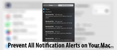 Macですべての通知アラートを無効にする方法 
