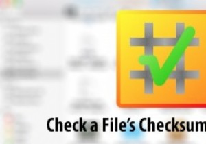 Macでファイルのチェックサムをチェックする方法 