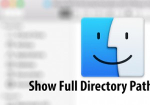 MacのFinderで現在のフォルダのパスを表示する2つの方法