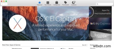 MacAppStoreでOSXElCapitanアップデートバナーを非表示にする方法 