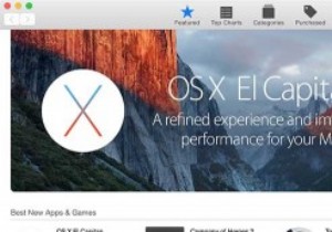 MacAppStoreでOSXElCapitanアップデートバナーを非表示にする方法 