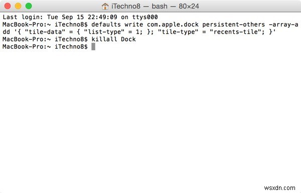 OSXのドックに最近のアイテムスタックを追加する方法 