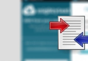 Macで画像を垂直または水平に結合する方法 