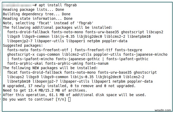 Linuxでターミナル出力をファイルに保存する方法 