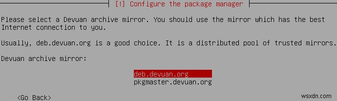 DevuanLinuxとは何ですか。インストール方法 