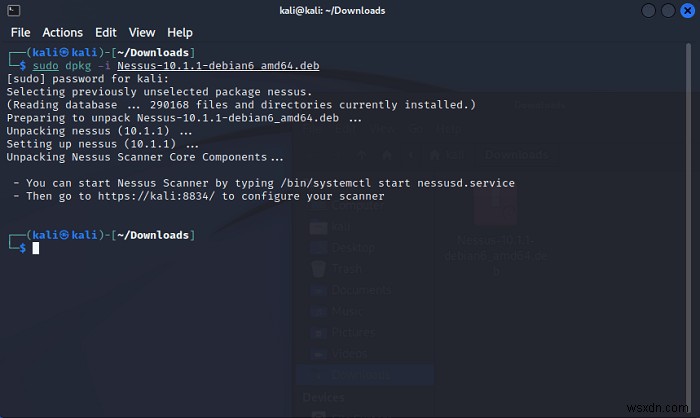 LinuxでNessus脆弱性スキャナーを使用する方法 