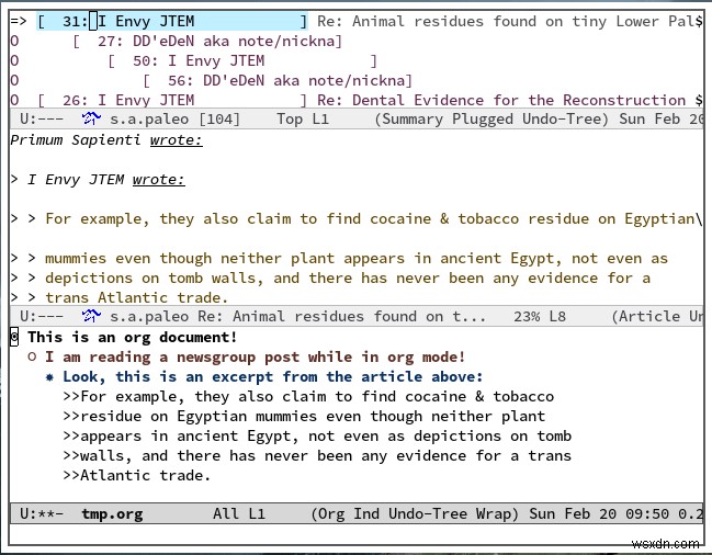 Emacs内でEメールを使用する方法 