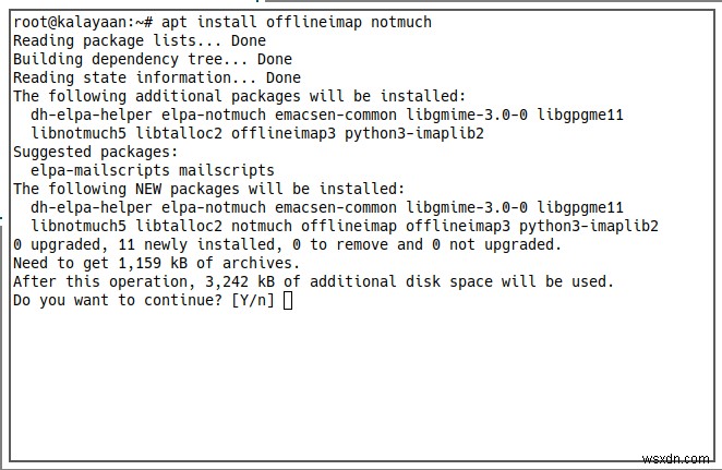 Emacs内でEメールを使用する方法 