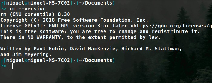 Linuxでディレクトリを削除する方法 