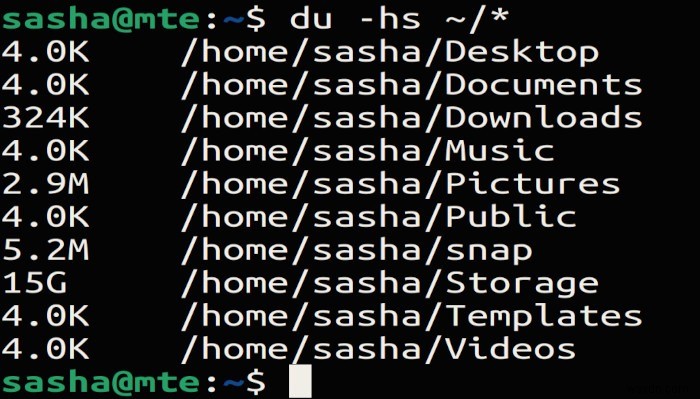 Linuxでduを使用してディスクスペースを解放する 
