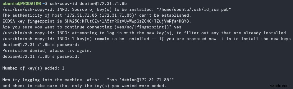 LinuxでSSHを設定して使用する方法 
