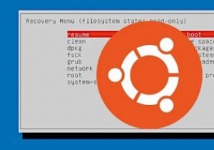 Ubuntuでリカバリモード（セーフモード）で起動する方法 