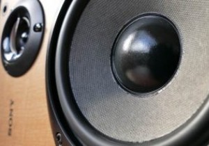 Linuxでサブウーファーが機能しない？これらのトリックを試してみてください！ 