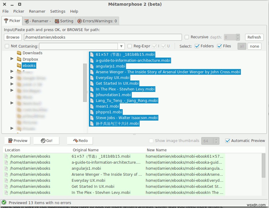 Linuxでファイルの名前を簡単に変更する方法 