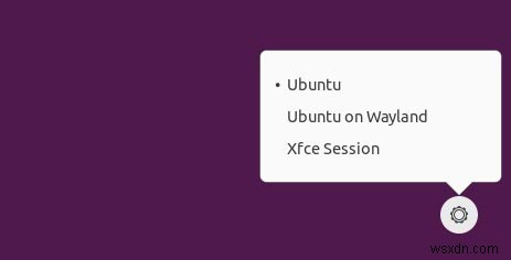 Ubuntuをスピードアップする7つの方法 