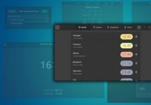 Ubuntuで複数のタイムゾーンを設定する方法 