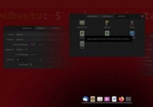 UbuntuでPlank Dockをインストール・設定する方法【徹底解説】