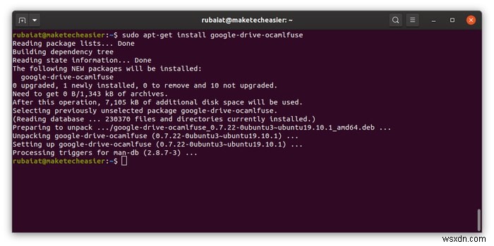 LinuxでファイルをGoogleドライブにバックアップする方法 
