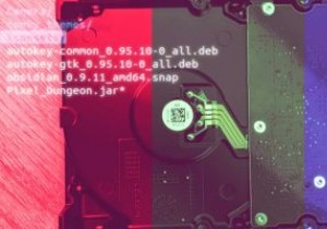 Linuxターミナルで使える軽量ファイルマネージャー「nnn」の使い方