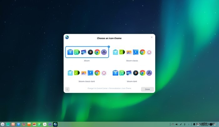 Deepin Linuxレビュー：スタイリッシュなディストリビューションまたはスパイウェア？ 