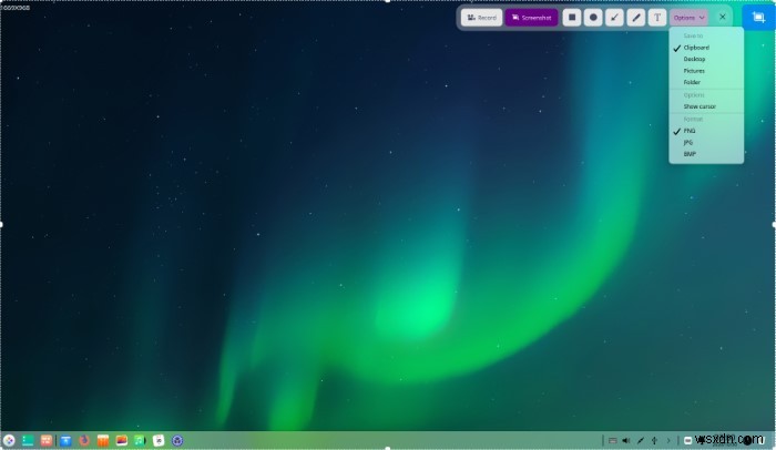 Deepin Linuxレビュー：スタイリッシュなディストリビューションまたはスパイウェア？ 