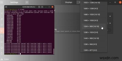 Ubuntuで画面解像度を変更する方法 