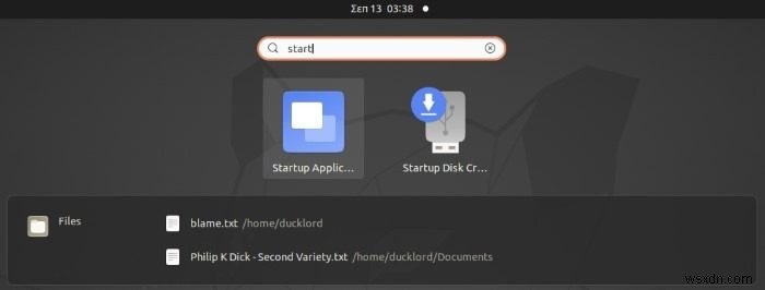 Ubuntuでスタートアップアプリケーションを管理する方法 