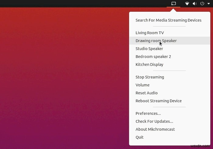 LinuxからChromecastとGoogleホームにオーディオをストリーミングする方法 