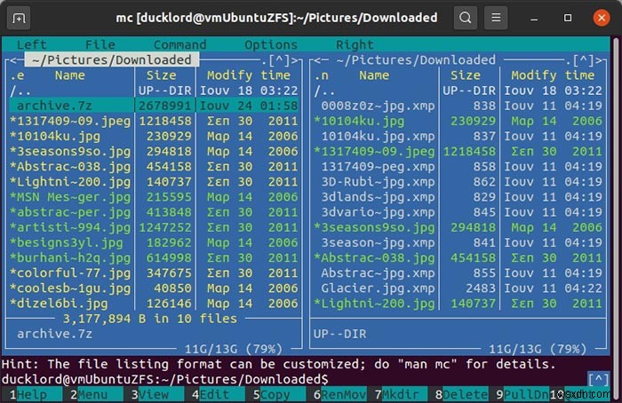 MidnightCommanderで圧縮ファイルを管理する方法 