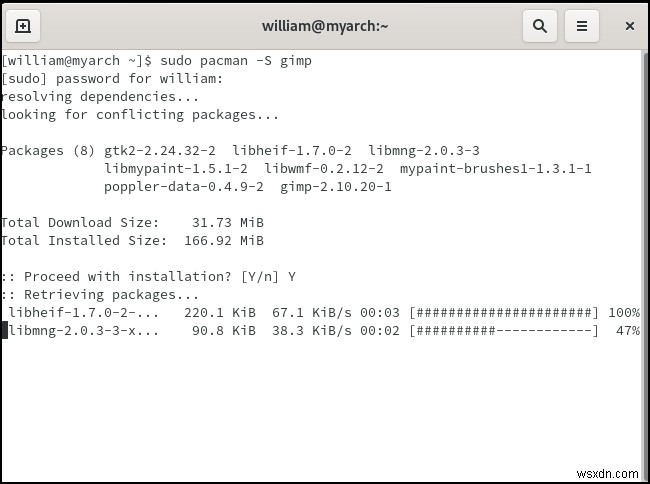 ArchLinux用のPacmanの習得 