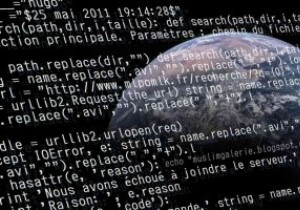 Arch Linuxのパッケージ管理をマスター！Pacmanコマンド完全ガイド
