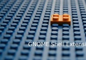 GNOMEデスクトップをもっと快適に!使いやすさが向上するおすすめ拡張機能4選
