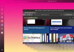 Ubuntu20.04でトップバーとサイドパネルを非表示にする方法 