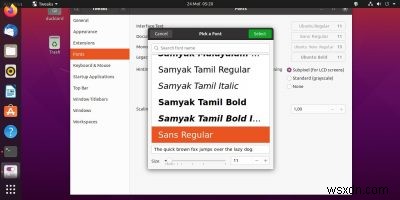 Ubuntu20.04にフォントをインストールする方法 