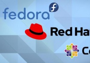 RHEL、CentOS、Fedoraの違い 