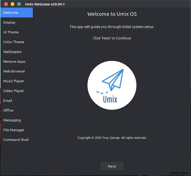 UMix 20.04レビュー：UnityDesktopを使用したUbuntu 
