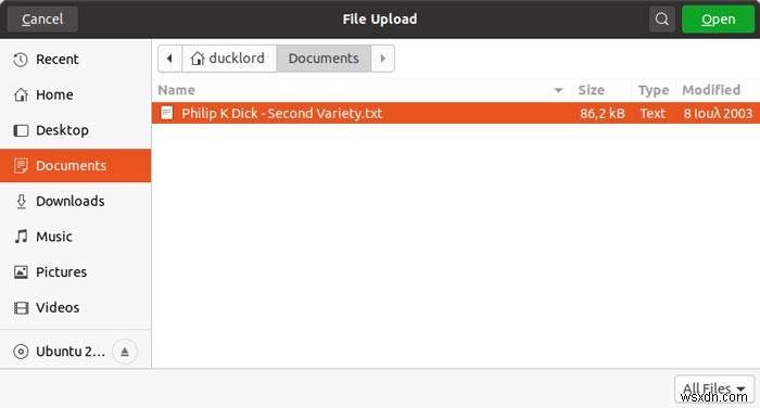 ネットワーク上のAndroidとUbuntu間でファイルを共有する方法 