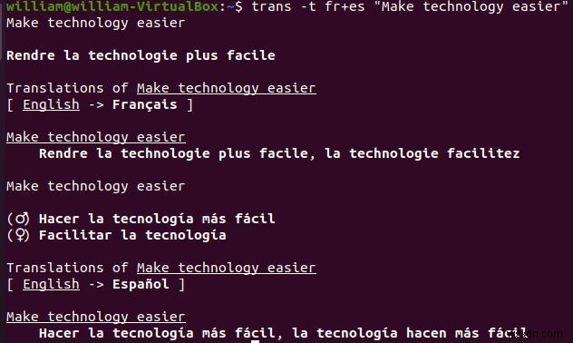 Linux用の3つの優れた言語翻訳者 