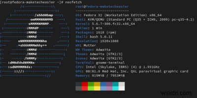 Fedora32にアップグレードする方法 