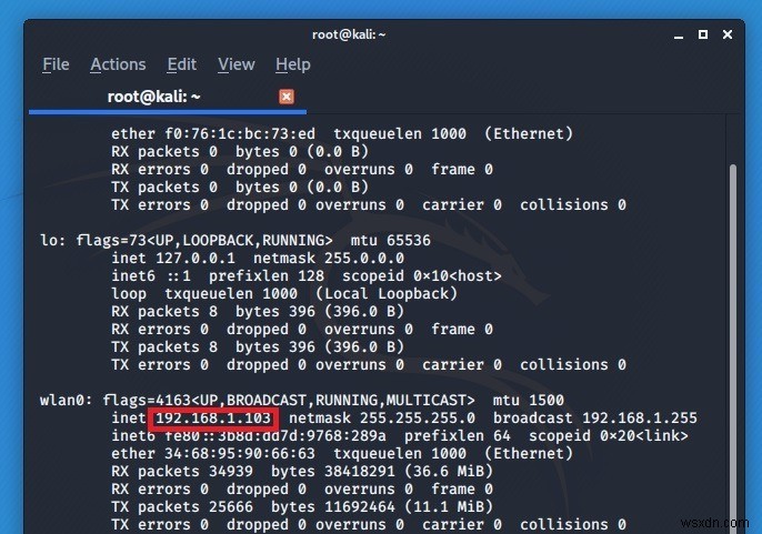 KaliLinuxを使用してAndroid携帯カメラで侵入テストを実行する方法 