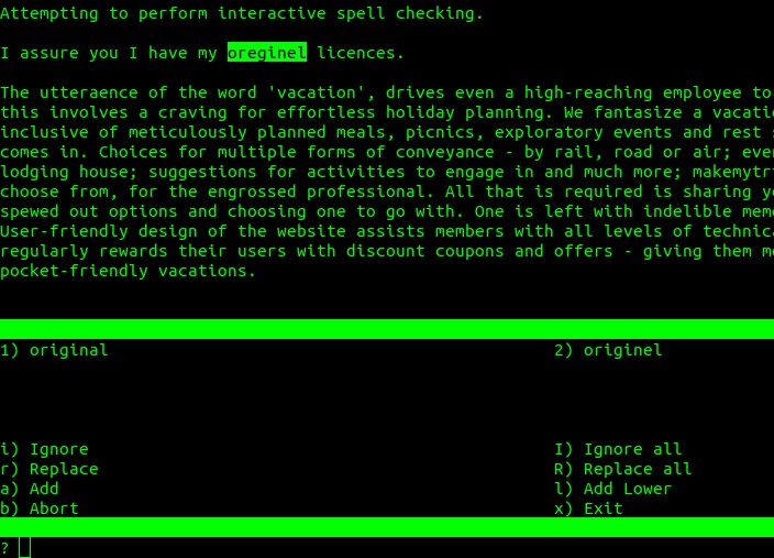 Linuxターミナルでスペルチェックを行う方法 