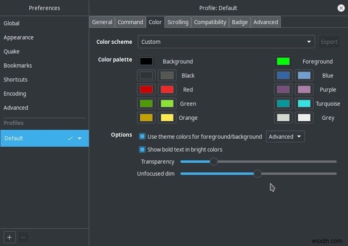 LinuxターミナルをTilixでアップグレードする 