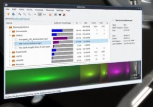 LinuxでQDirStatを使用してハードディスクストレージを検出およびクリーンアップする方法 