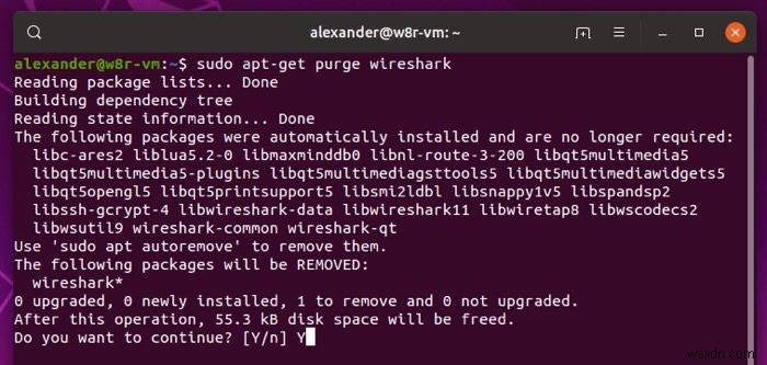 Linuxでソフトウェアをアンインストールした後に残りのファイルを削除する方法 