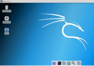 KaliLinuxのインストール方法 